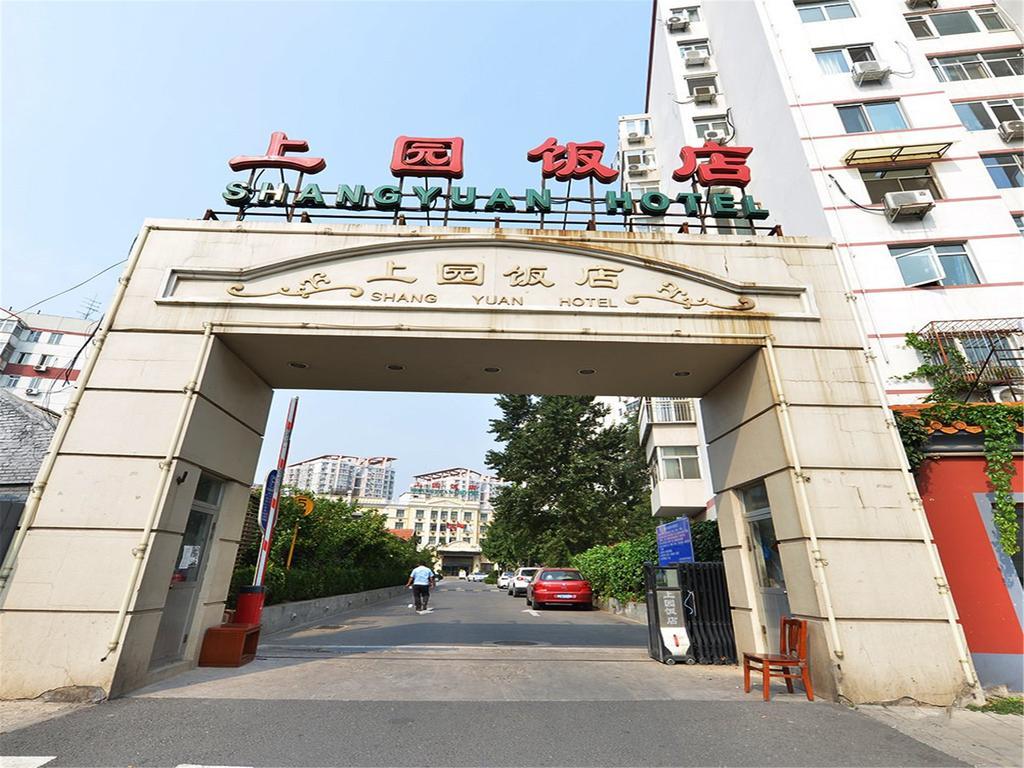Shang Yuan Hotel Beijing