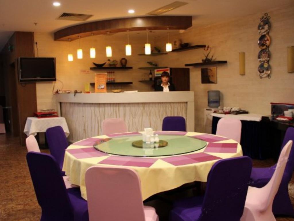 Shang Yuan Hotel 3*