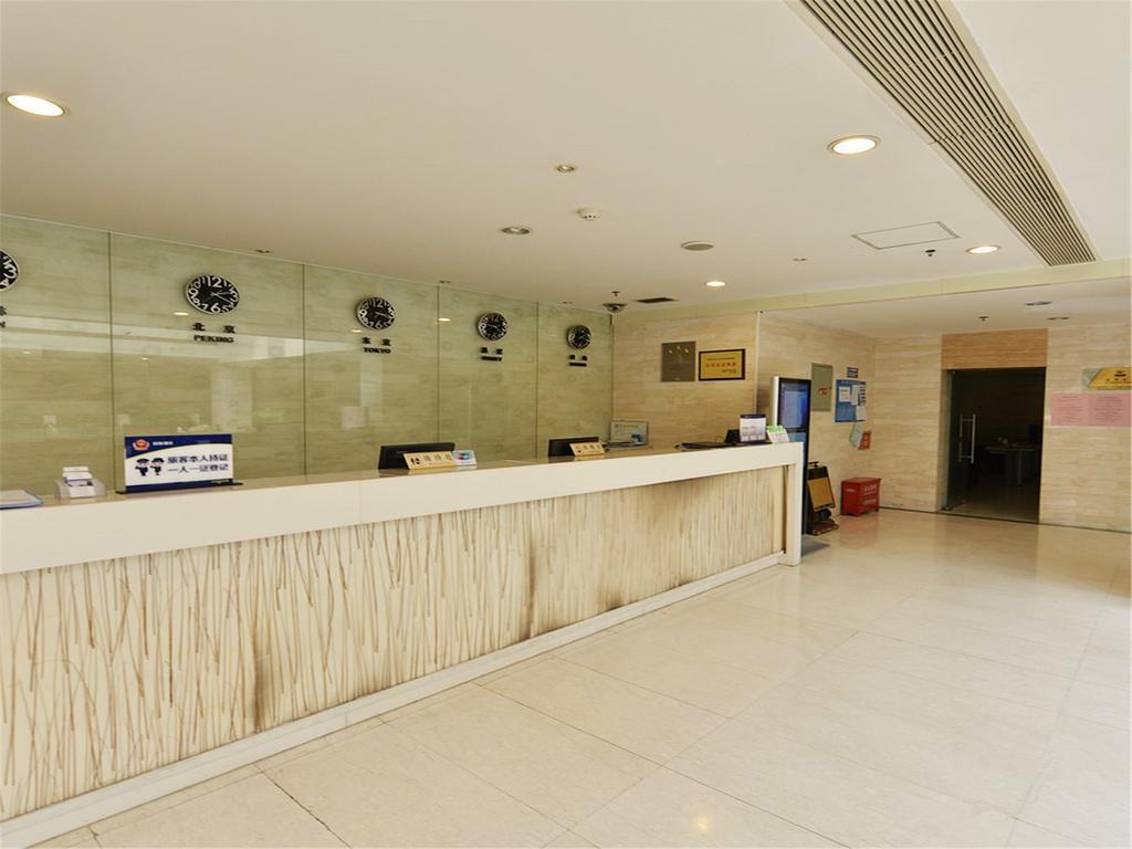 Hotel Shang Yuan Beijing