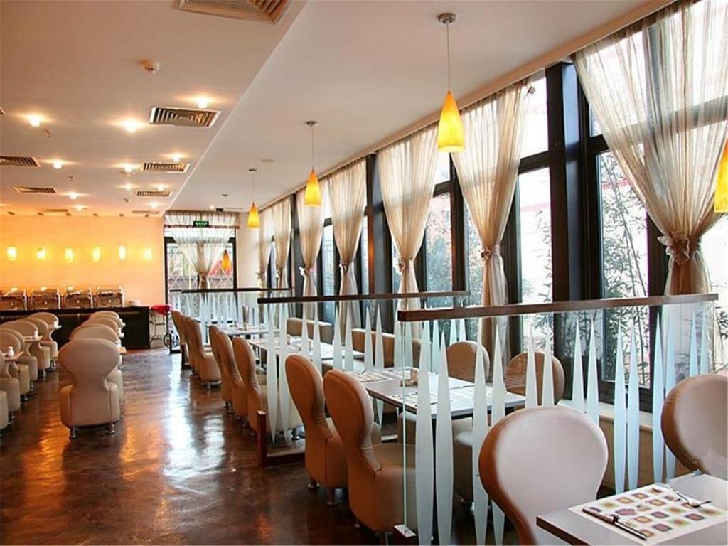 Hotel Shang Yuan Beijing