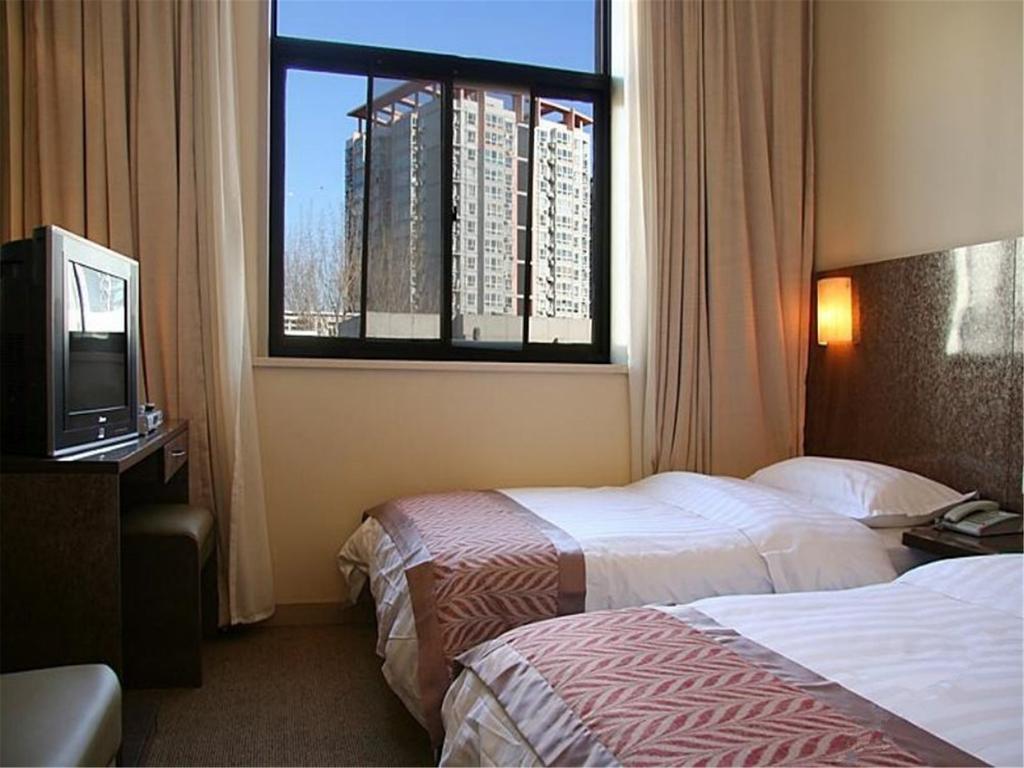 Shang Yuan Hotel Peking (Beijing)