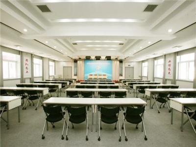 Shang Yuan Hotel Peking (Beijing)